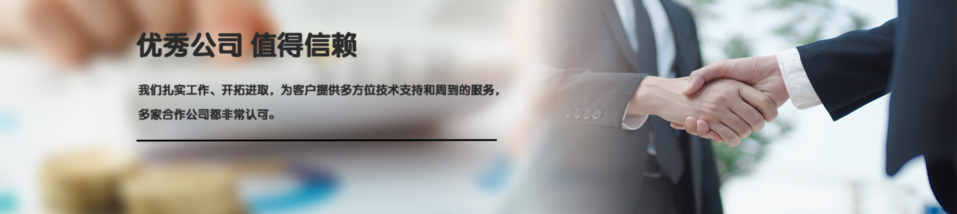 云南印刷廠